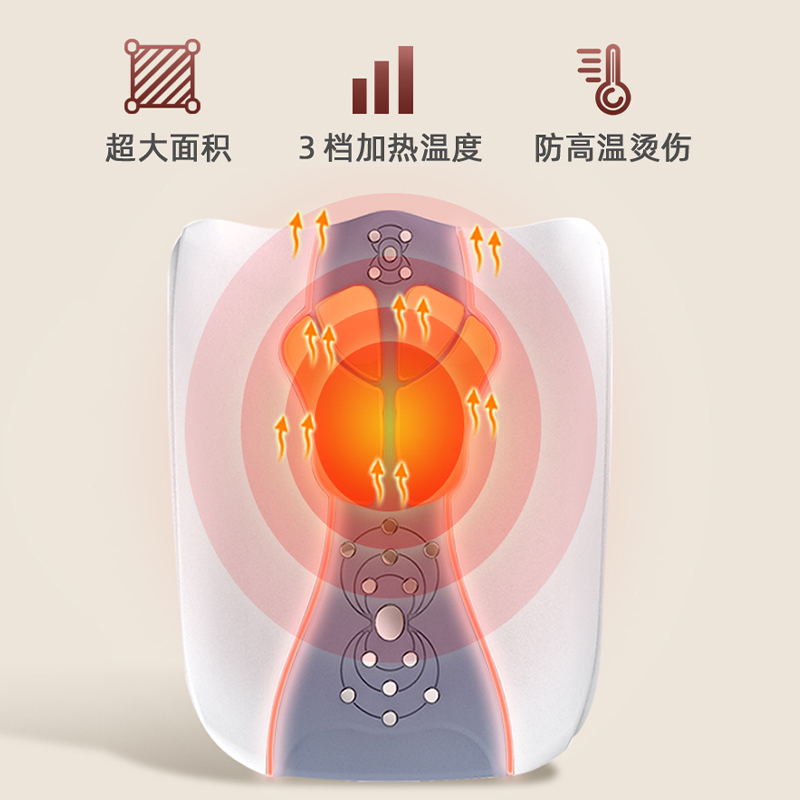 川木 低中频多功能颈椎腰椎按摩器呵护腰椎红外线理疗多功能理疗仪
