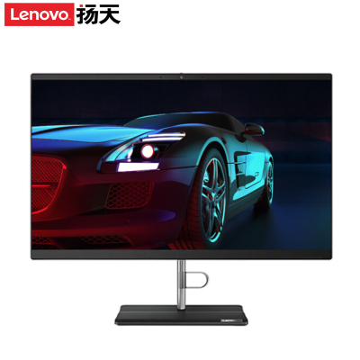 联想(Lenovo)扬天S5430 23.8英寸商用办公一体机(I3-10110U 8GB 1TB 集显 无光驱 W10)