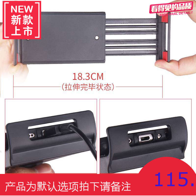 手机支架懒人支架床头手机架子ipad平板宿舍加长床上看电视看片神器直播桌面万能通用固子抖音拍摄俯拍照