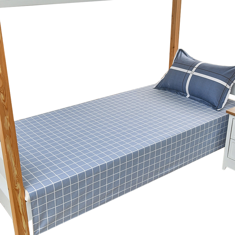 晨磊多件套高清大图