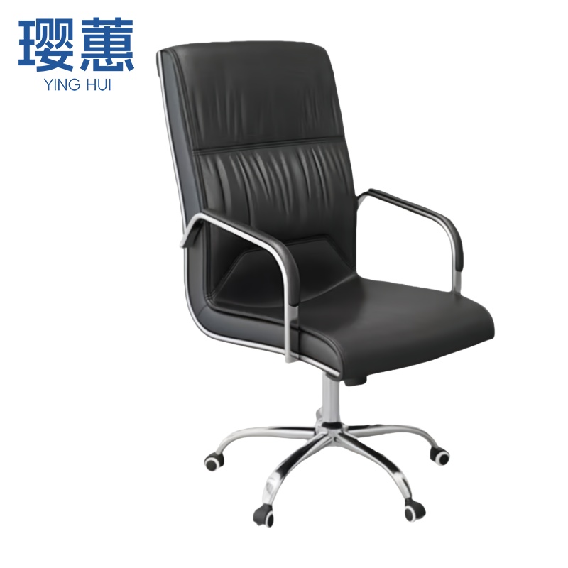 璎蕙会议椅60*52*113cm把高清大图