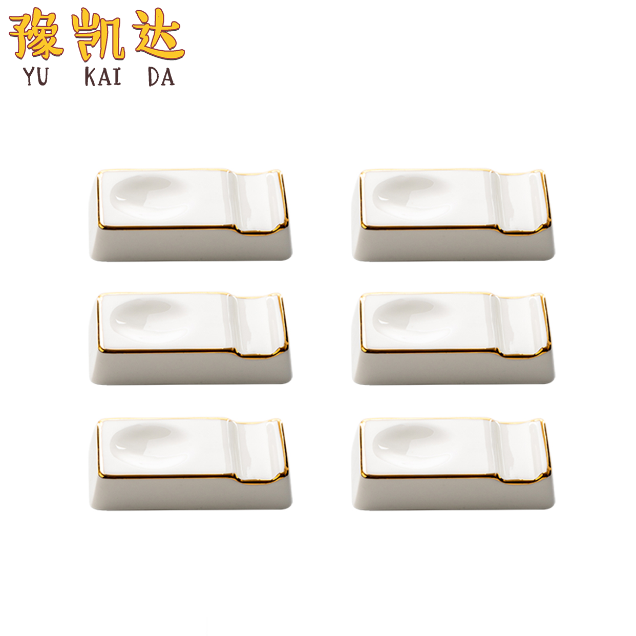 豫凯达筷子架陶瓷筷子架拖个高清大图