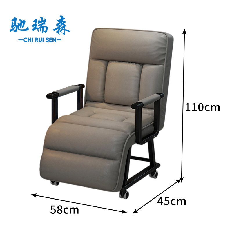 办公椅66 椅子z2灰把