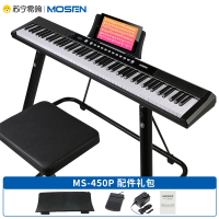 莫森(mosen)MS-450P智睿黑 88键多功能电子琴 智能跟弹初学者练习款 进阶教学版+大礼包+U架+琴凳