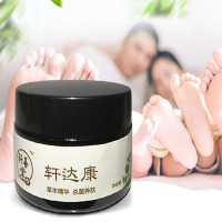 轩善堂轩达康手足脱皮膏手上脱皮起泡脚后跟干裂皮肤止痒膏季节性皲裂膏正品30g