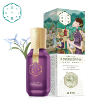 百雀羚三生花青春紧弹赋活精华液30ml 补水保湿 深层滋养 淡化干纹 紧致修护 女士熟龄肌肤面部精华液