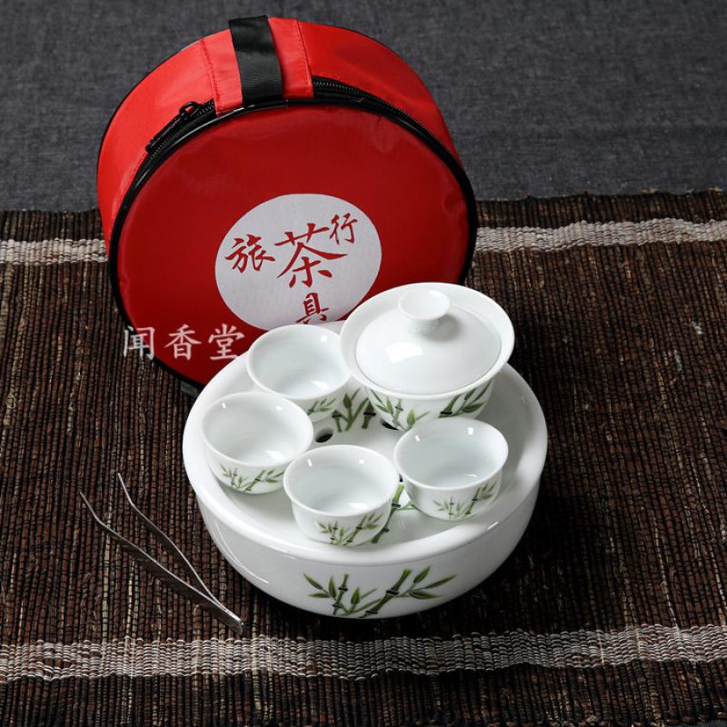 家柏饰(CORATED)旅行茶具泡茶套装小号便携紫砂陶瓷整套功夫茶具茶道茶盘茶壶茶杯高清大图