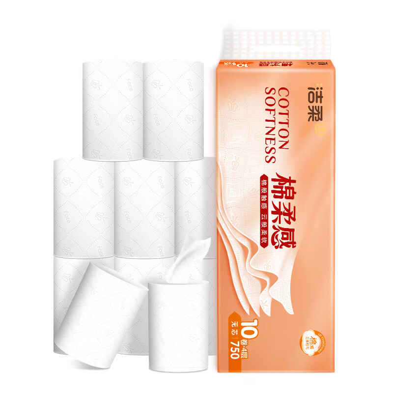 洁柔Face卷纸加厚4层75g无芯卷纸卷筒手纸卫生厕纸柔软亲肤家庭装 3提共30卷*