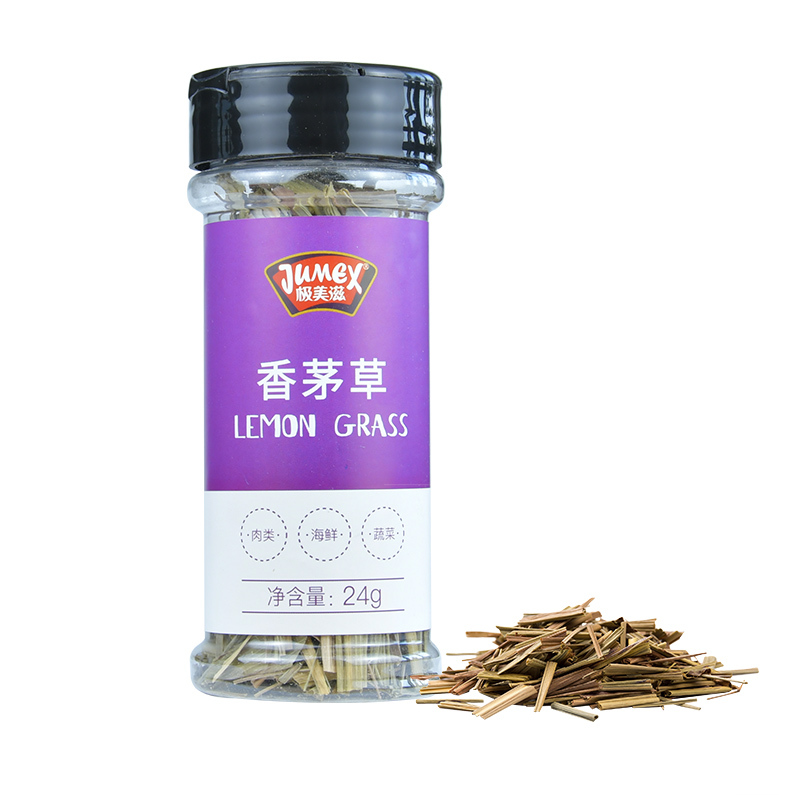 极美滋香茅草24g包茅柠檬草冬阴功汤烤鱼香草调料