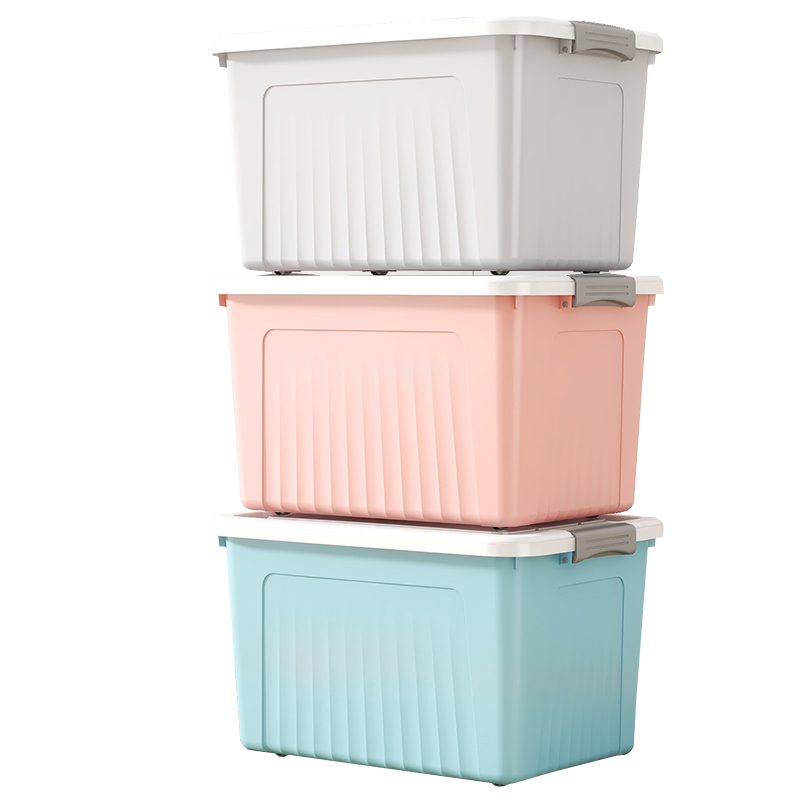 汐 收纳箱 粉色 个(49cm)高清大图