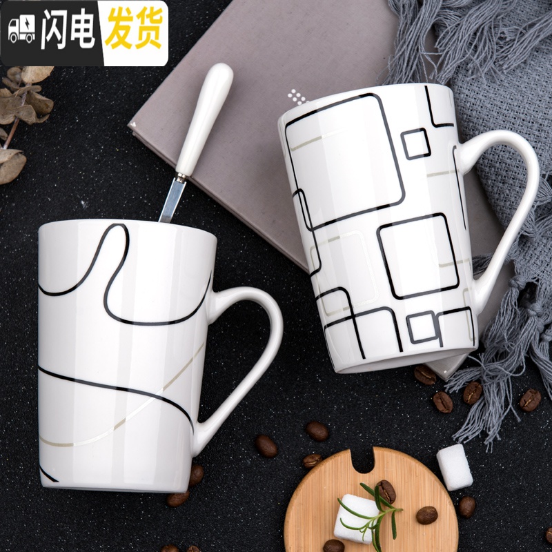 三维工匠简约家用水杯创意陶瓷杯子大容量马克杯带盖勺个性潮流咖啡杯茶杯高清大图