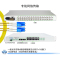 SRDIT(森润达)综合业务光端机光端机PCM复用器OMUX120物理隔离百兆自动电话 i4F16E32P