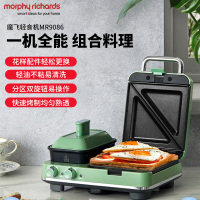 摩飞电器早餐机多功能轻食机家用面包煎烤机电饼铛三明治机华夫饼机清新绿MR9086