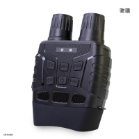 骏疆XH300NV望远镜 黑色