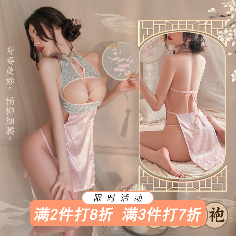 霏慕情趣内衣挖空露胸古典高开衩旗袍性感女式情趣睡衣镂空透视制服诱惑角色扮演复古风民国套装开档露乳免脱血滴子丁字内裤T裤 粉绿【露胸旗袍+T裤】 均码