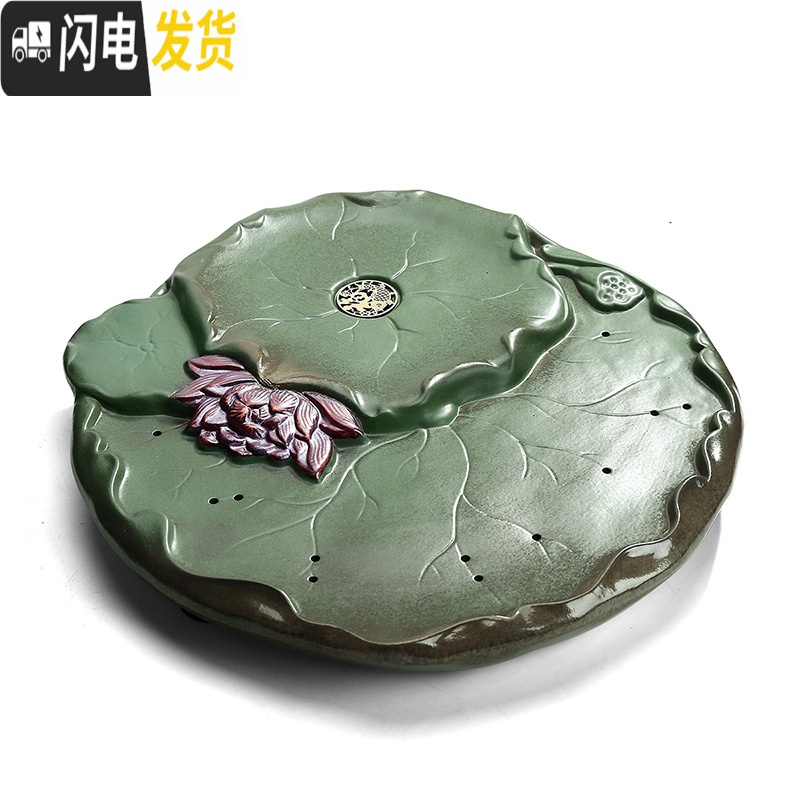 三维工匠陶瓷圆形茶盘家用功夫茶托干泡盘创意储水可排水式莲花小型号茶台 枯木缘蓄水干泡盘茶具高清大图