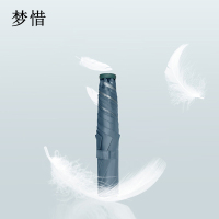 梦惜 手动三折铝合金 彩胶布 塑料手柄 晴雨两用伞 YF-W20240156/把