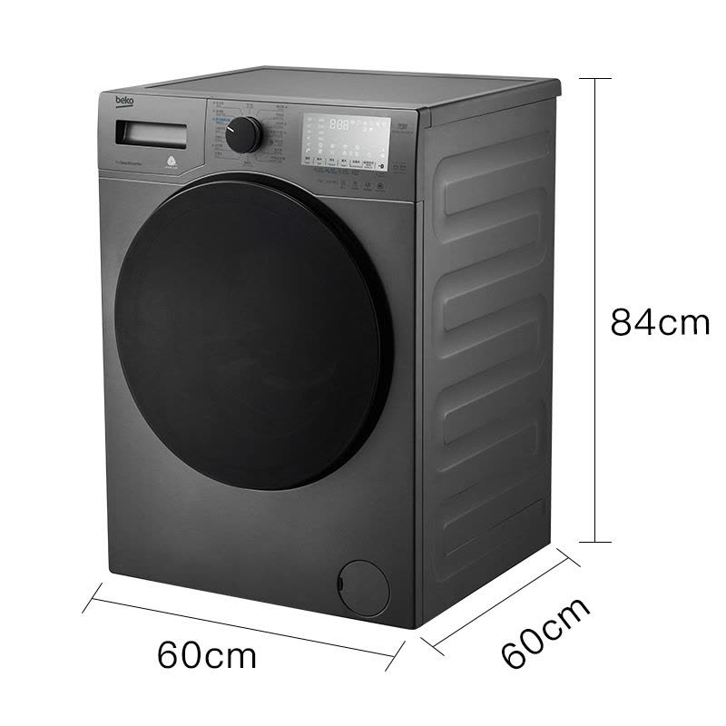 倍科(beko)倍科洗衣机BU-EWCE 10433 MI 10公斤变频滚筒洗衣机 全自动洗衣机 大容量(曼哈顿灰色)图片