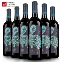 天塞酒庄S20赤霞珠/美乐干红葡萄酒750ml*6整箱装