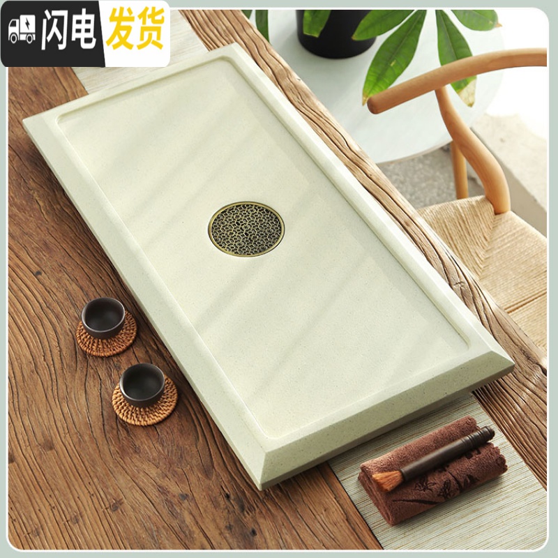 三维工匠现代简约简易茶盘石头家用整块茶台小型办公室功夫茶具茶海托盘 一页扁舟50*30*2CM高清大图