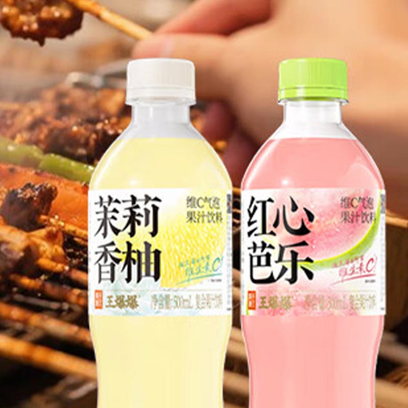 果汁熟了 茉莉香柚维C气泡 500ml15瓶 箱高清大图