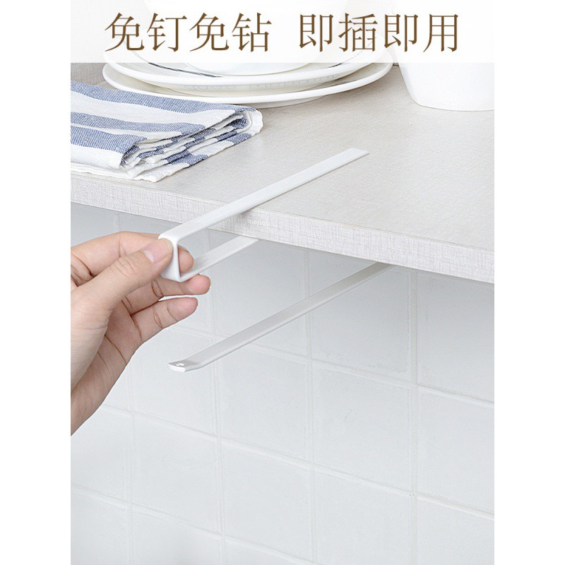 厨房纸巾架 保鲜膜收纳纸巾挂架免打孔厨房抽纸餐巾架 厨房卷纸架收纳层架 三维工匠高清大图