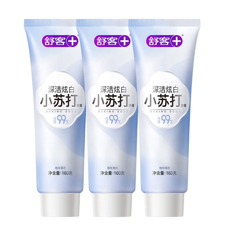 舒客+脱渍净白牙膏160克(深洁炫白)(新老包装随机发货)* 3高清大图