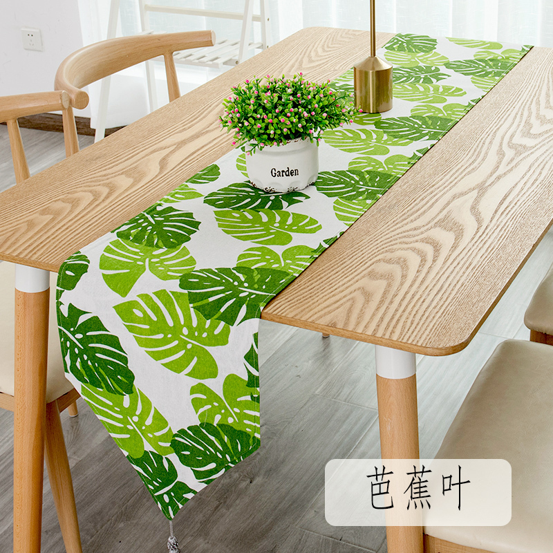 北欧桌旗现代简约茶几桌旗布长条餐桌茶台布艺鞋柜布盖巾床旗尾巾 芭蕉叶 30*200cm（适合140-160cm左_300
