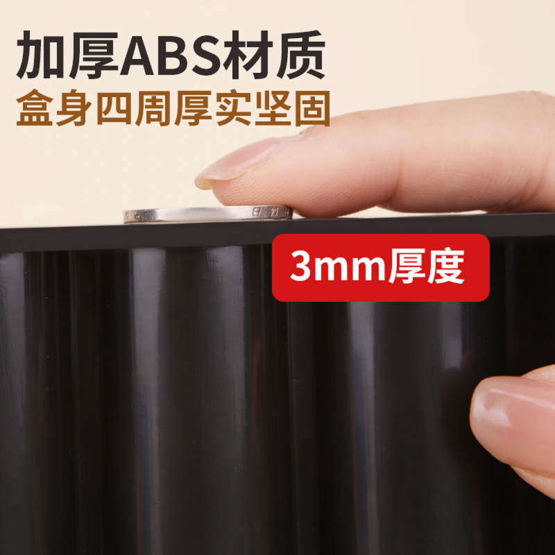 优必利 硬币清点收纳盒硬币点数盒收银盒大容量多规格硬币混合收纳 9227高清大图