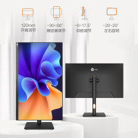 联想(Lenovo)来酷M3221PL 32英寸4K超清IPS支持HDR广色域 400亮度Type-C65W 内置音箱低蓝光旋转升降显示器