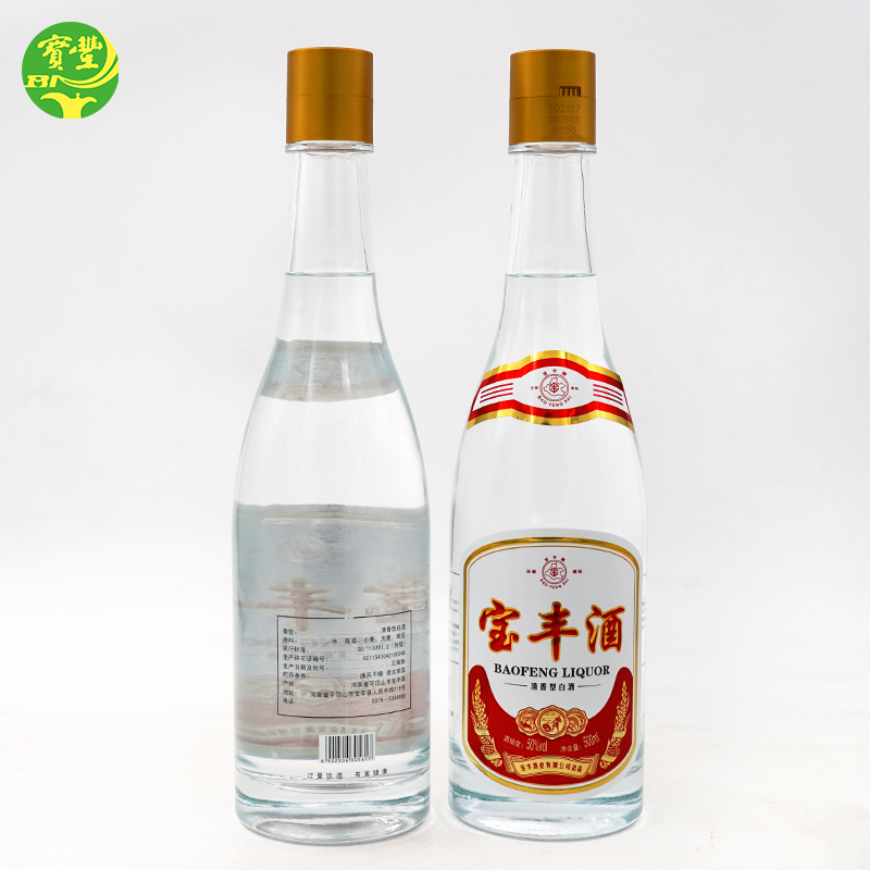 酒厂直营宝丰50度金标宝丰酒单瓶500ml清香型白酒