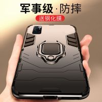 MUNU 适用于小米10至尊纪念版手机壳套 mi10ultra保护套 小米10ultra硅胶软边铠甲全包防摔车载磁吸支架