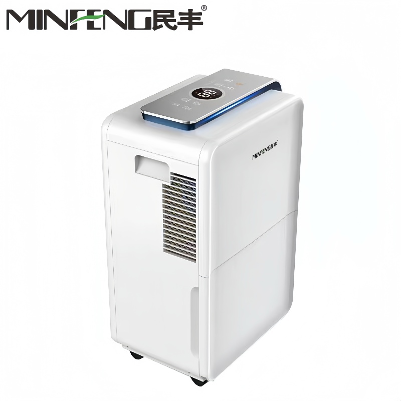民丰MFD-58家用除湿机/抽湿机适用面积50-100平方 车间/仓库/地下室专用 大功率吸湿器高清大图