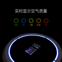 福能达KJ800G-T01空气净化器