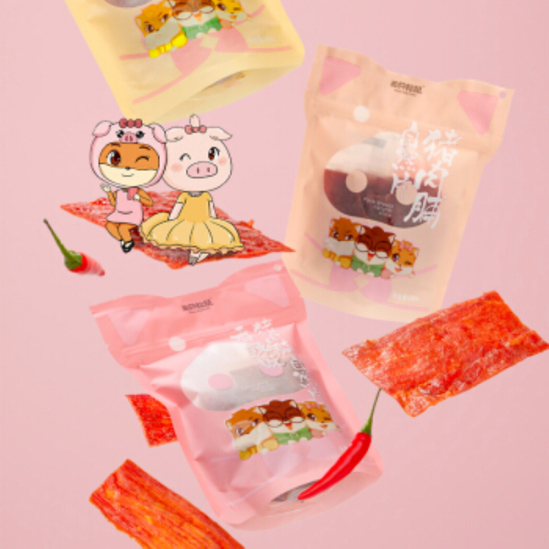 三只松鼠猪肉脯自然片香辣味450g(150g*3) 休闲小零食