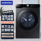 线下同款 三星(SAMSUNG)WF21T6500GV/SC 21公斤大容量AI智能VRT减震 全自动变频滚筒洗衣机 黑