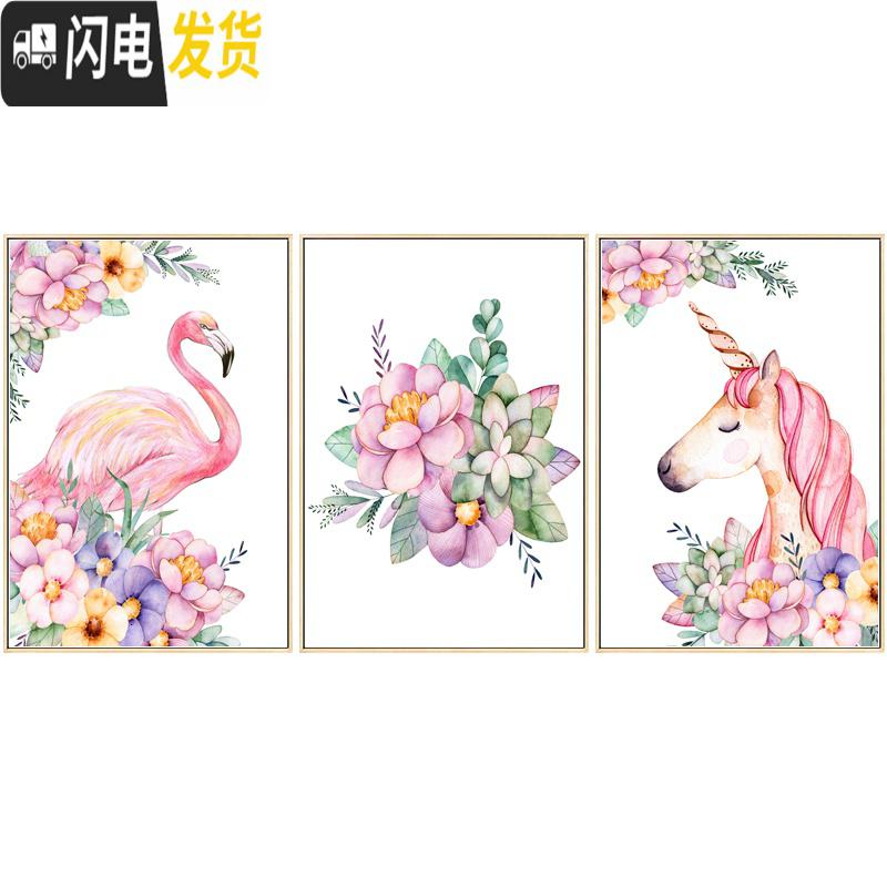三维工匠十字绣2019新款绣卧室玄关线绣客厅三联画清新小幅 [独角兽]棉线三股绣85×60CM-线量多30-[送工具包高清大图