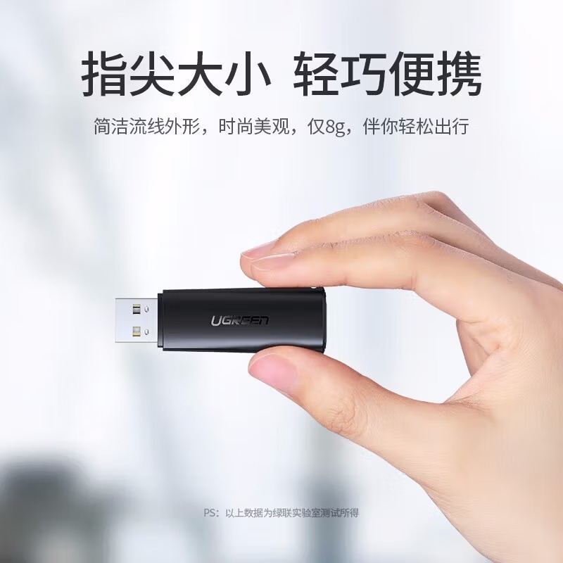 绿联 读卡器多功能二合一USB3.0高度读取TF/SD型相机行车记录仪监控内存卡 USB2.0双卡单读60721高清大图