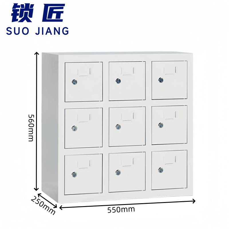 锁匠 手机充电柜高清大图
