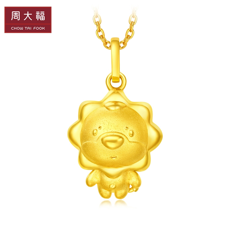 周大福x苏宁易购可爱狮子苏格拉宁黄金饰品足金吊坠r22112定价