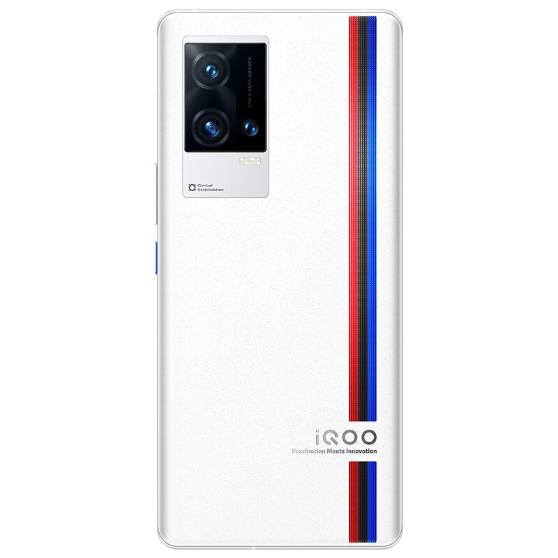 vivo iQOO 8 Pro 8GB+256GB 传奇版 骁龙888Plus 120W超快闪充 2K超视网膜屏 超声波指纹 5G全网通