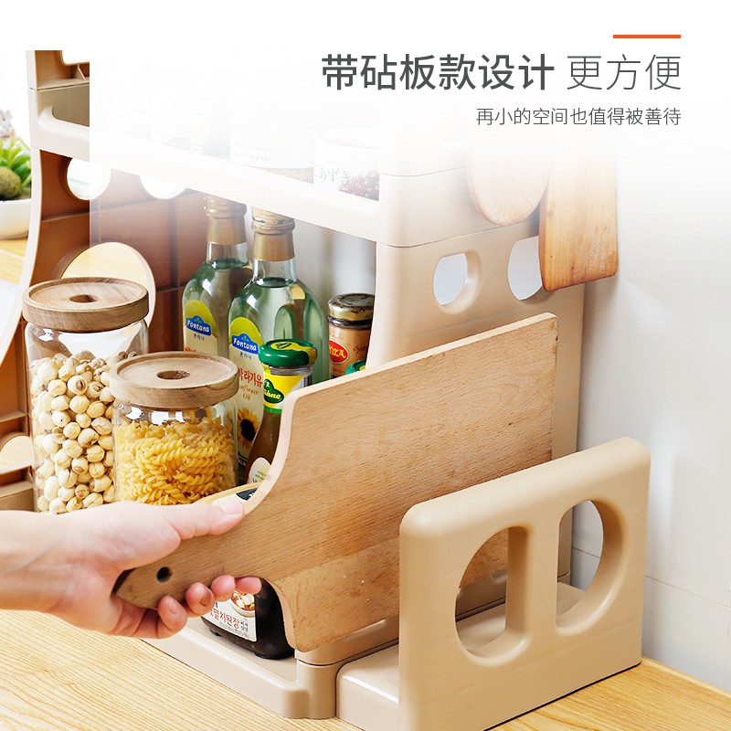厨房置物架调料架子调味用品用具刀架家用多层油盐酱醋瓶筷子收纳收纳层架 三维工匠高清大图