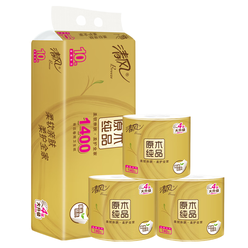 清风 有芯卷纸 原木金装4层140克*10卷