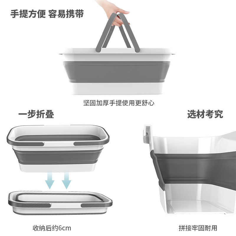 丽佳邦易力硅胶折叠桶家用平板拖把桶户外洗车桶便携式手提塑料水桶 灰蓝 - 折叠拖把桶[大号]高清大图