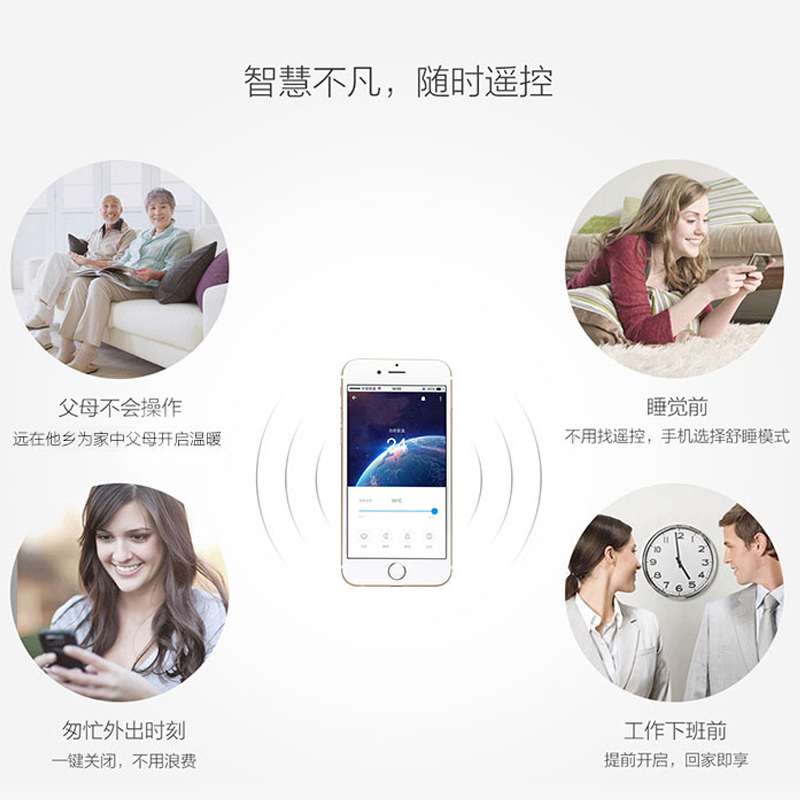 踢脚线取暖器3000W智能遥控款家用办公暖风机电暖器恒温节能变频电暖气片 孕婴壁挂（适合30平以内）