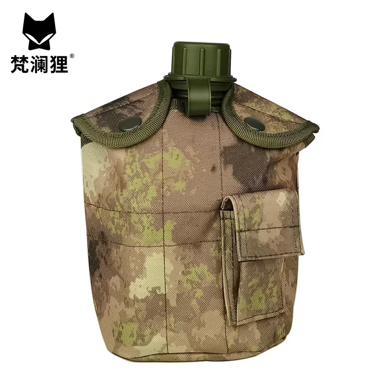 梵澜狸战术水壶套装CF11 个高清大图