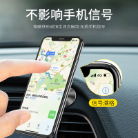 塔菲克(TAFIQ)车载手机支架汽车吸盘式出风口磁吸车内车用车上用品[极光银]出风口专用[升级强磁版*60倍强劲稳固]