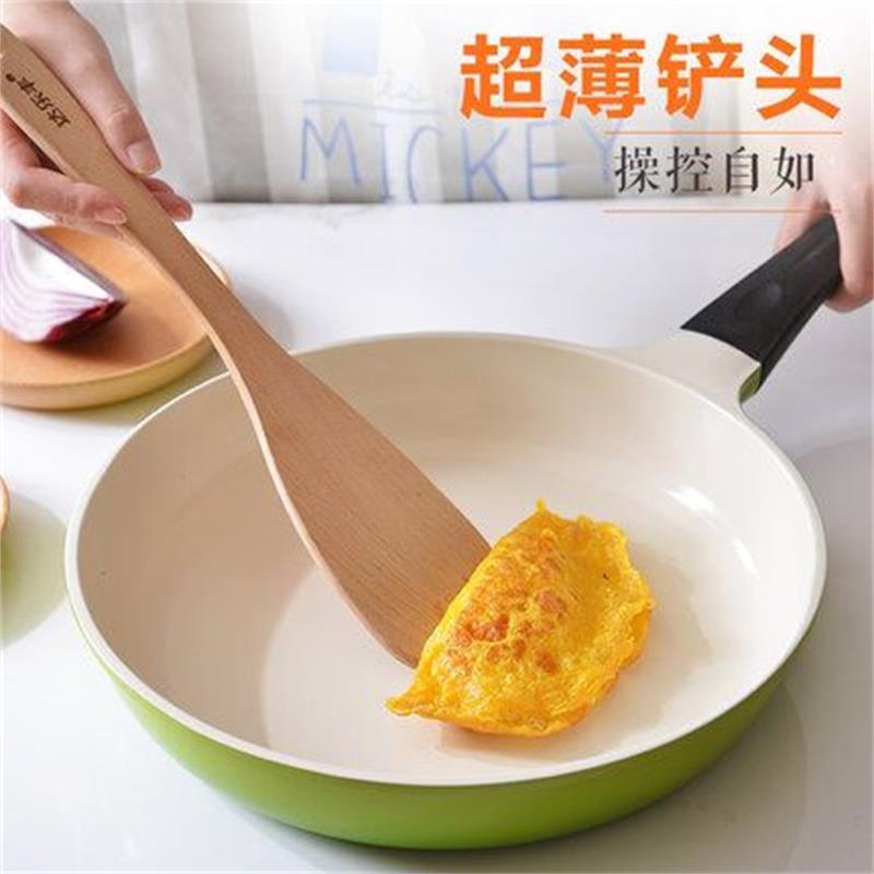 达乐丰 木质铲类 33CM 榉木 1件装 木铲子 不粘锅专用无漆铲 长柄炒菜铲子 国产实木斜铲