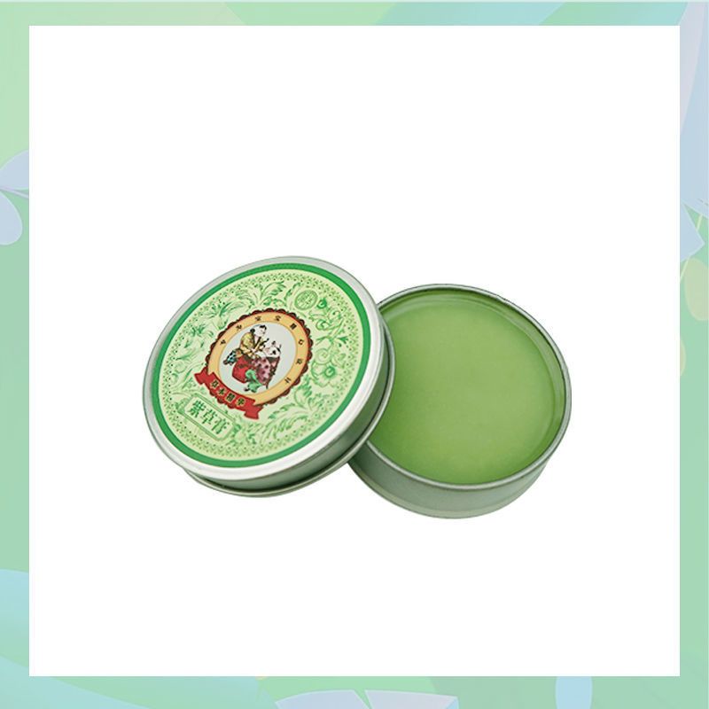 图书>保健/养生>女性/儿童>图书其它>宝宝金水婴儿紫草膏15g*2宝宝