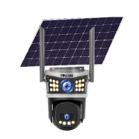 奥龙网通 C系列列600万像素三画面枪球监控摄像机 AL-C30/4G 台